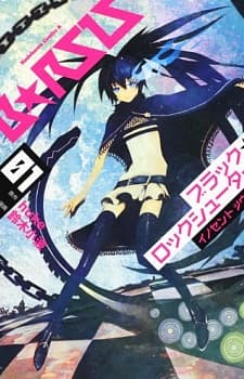 Обкладинка: манга «Black★Rock Shooter: Innocent Soul»