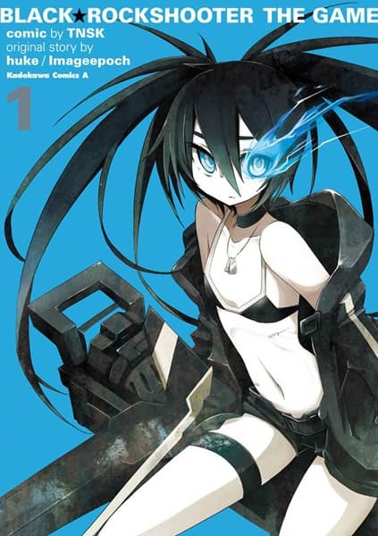Обкладинка: манга «Black★Rock Shooter: The Game»
