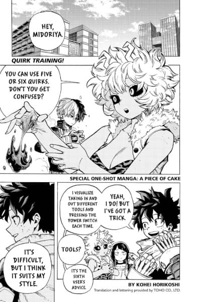 Обкладинка: манга «My Hero Academia Special One-Shot Manga: A Piece of Cake»