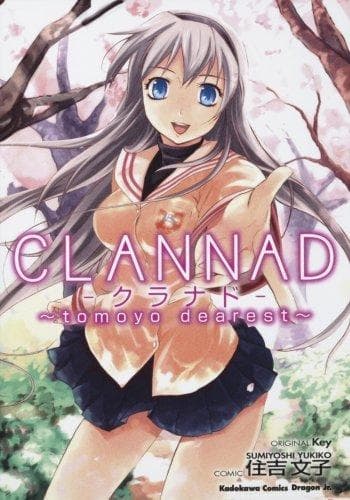 Обкладинка: манга «Clannad: Tomoyo Dearest»