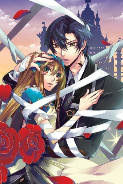 Обкладинка: манга «Alice in the Country of Clover: The Lizard Aide»