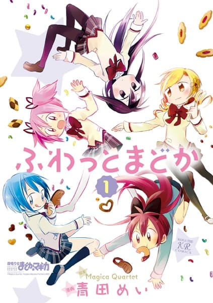 Обкладинка: манга «Fuwatto Madoka»
