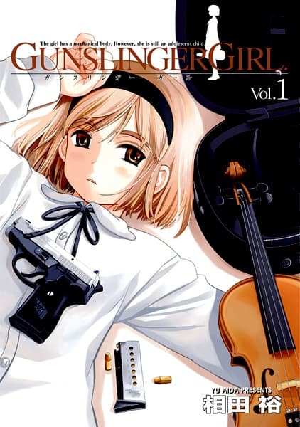 Обкладинка: манга «Gunslinger Girl»