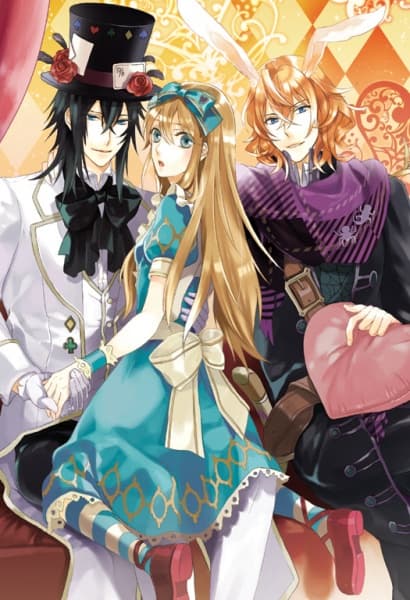 Обкладинка: манга «Alice in the Country of Hearts: The Mad Hatter's Late Night Tea Party»