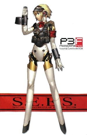 Обкладинка: ранобе «Persona 3 FES: Alternative Heart»
