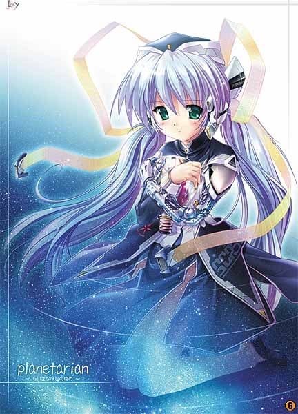 Обкладинка: ранобе «Planetarian: Chiisana Hoshi no Yume»