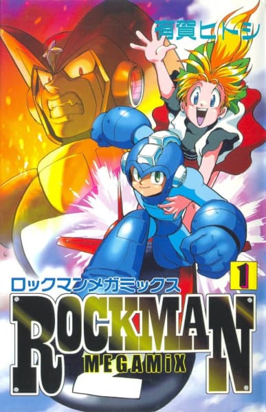 Обкладинка: манга «Mega Man Megamix»