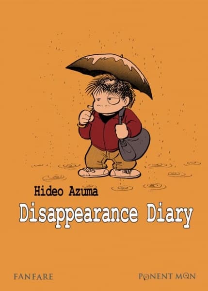 Обкладинка: манга «Disappearance Diary»