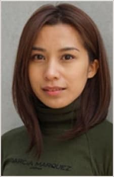 Chika Fujimura