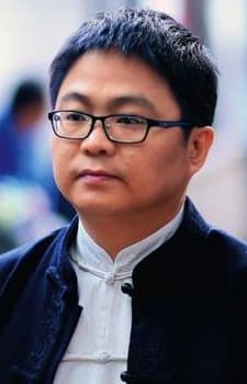 Ni Mao