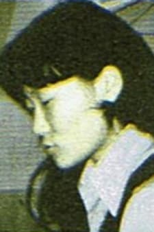 Коно Рьо