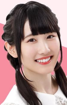 Yurina Uchiyama